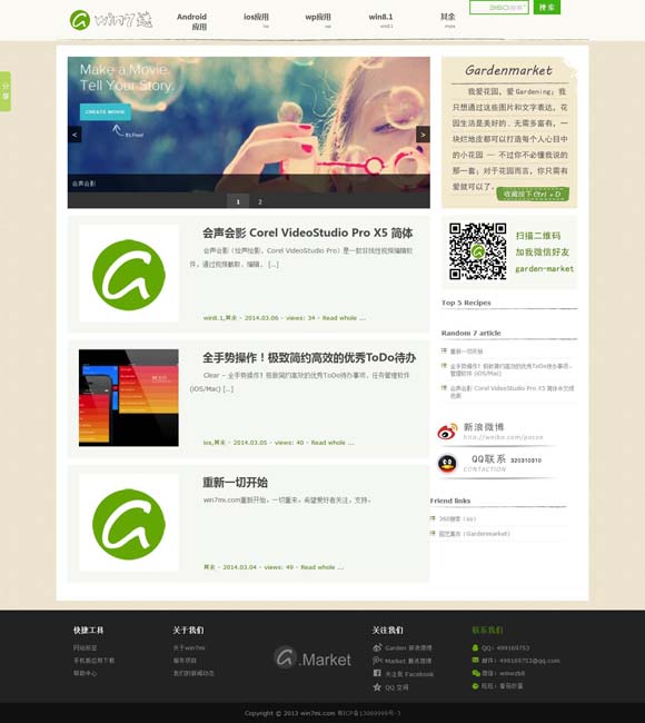 [49tkͼɫ9.9.9]